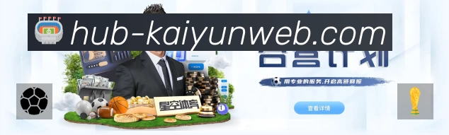 结构优化认证展示